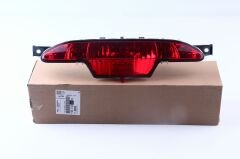 Opel Corsa F Arka Sis Lambası Orijinal GM