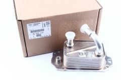 Opel İnsignia B 1.5 Dizel Yağ Soğutucusu Orjinal (55510116)