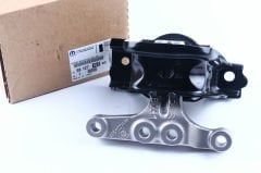Opel Crossland X 1.5 Dizel Motor Kulağı Sağ Orjinal (9812716380)