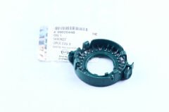 Opel İnsignia Xenon Far Ampul Duy Tutucusu Çerçevesi 39020448