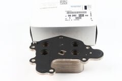 Opel Mokka B 1.2 Benzinli Yağ Soğutucusu Orjinal (9839253380)