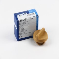 Opel Vectra B X20XEV Motor Yağ Kapağı Swag (5650831)