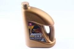 Petrol Ofisi CX 5W30 Maxima Parteküllü 4lt Motor Yağı