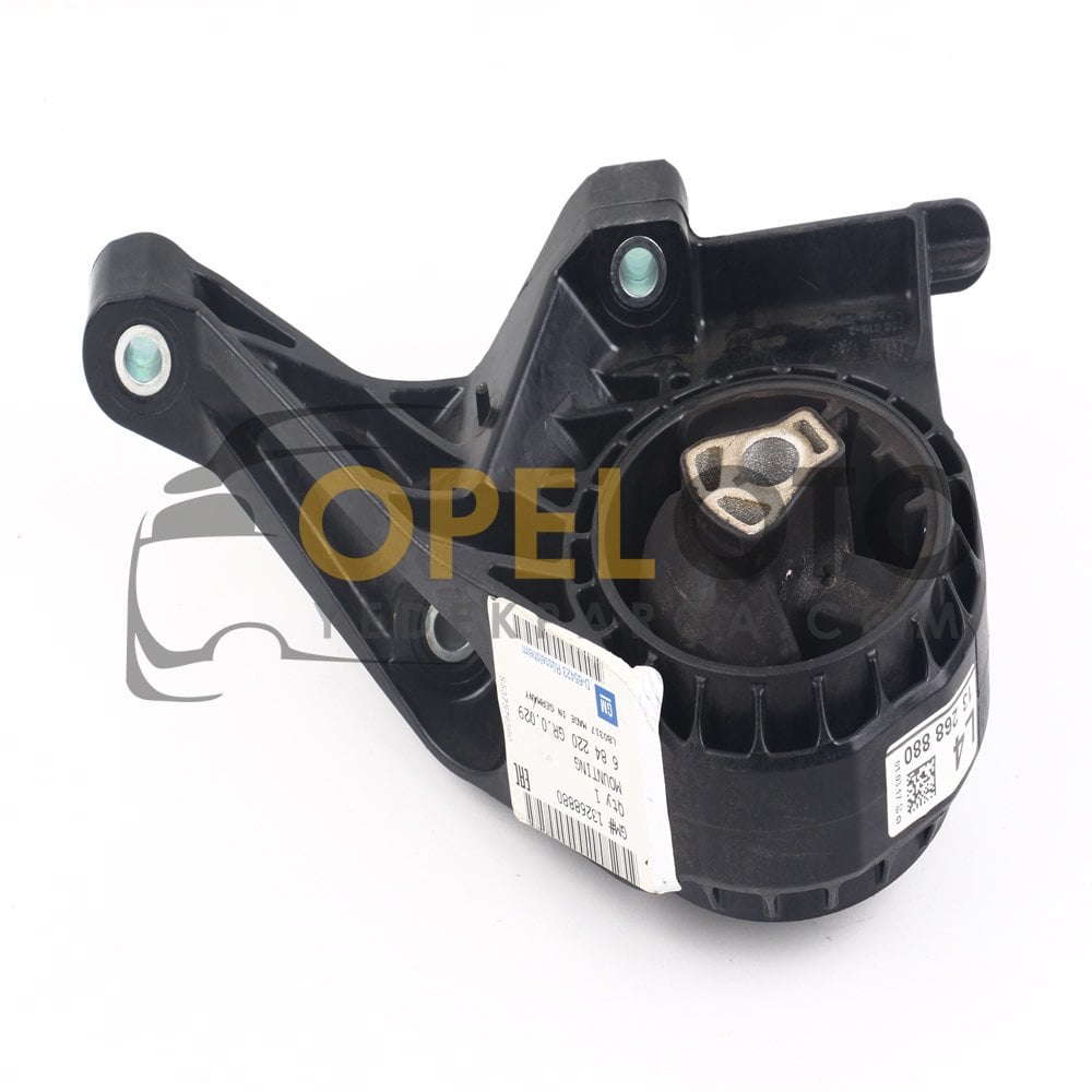 Opel İnsignia 1.6 Dizel Ön Motor Kulağı Otomatik Vites İçin GM